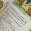 Blätter-Video über das personalisierte Buch von Framily "Tiger und Bär und du"